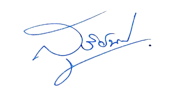 ลายเซ็น